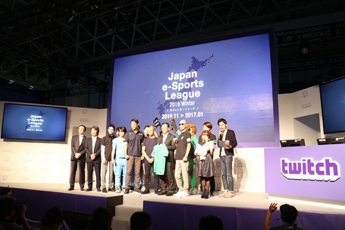 对于观众与选手完全不尊重，日本网友吐槽日本电竞联盟第二次全国大赛举办质量太差 - ACG17.COM