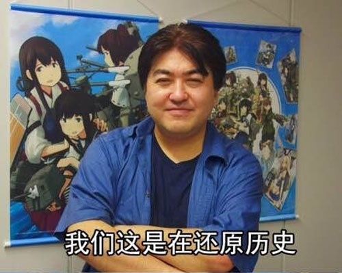 我怀疑你是反串黑，日本网友总结《舰娘》剧场版动画将会成为神作的十大理由 - ACG17.COM
