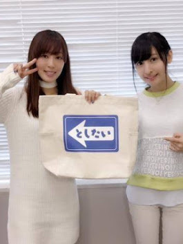 兄弟醒醒搬砖了，日本网友称自己与声优 Sakura 小姐约会二人恋情不久将公布 - ACG17.COM