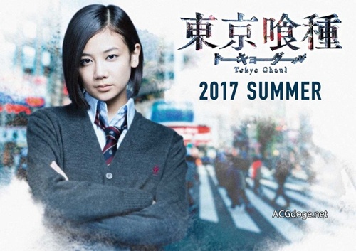 《东京喰种》真人版尴尬了，日本年轻有为女演员清水富美加引退进入宗教团体 - ACG17.COM
