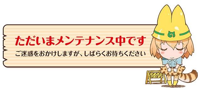 《最终幻想15》女性角色给力 打破基佬游戏标签 - ACG17.COM