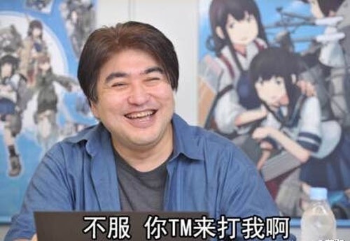 我怀疑你是反串黑，日本网友总结《舰娘》剧场版动画将会成为神作的十大理由 - ACG17.COM