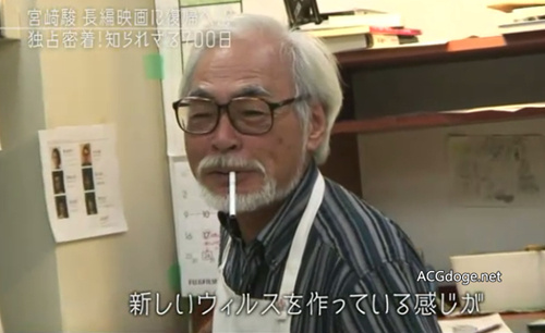 与时间赛跑，NHK 特别节目宫崎骏有意重回长篇动画制作