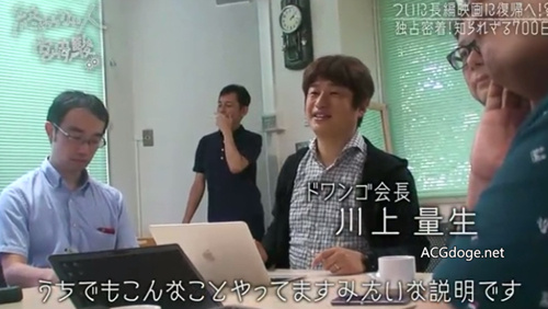 与时间赛跑，NHK 特别节目宫崎骏有意重回长篇动画制作 - ACG17.COM