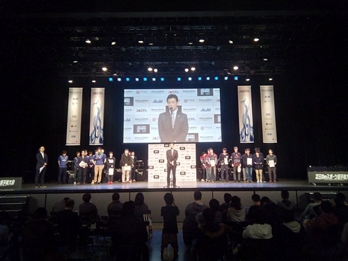 对于观众与选手完全不尊重，日本网友吐槽日本电竞联盟第二次全国大赛举办质量太差 - ACG17.COM