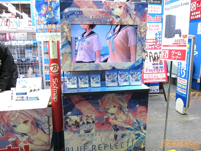 岸田メル的人设 BLUE REFLECTION「描绘少女们等身大青春的英雄RPG - ACG17.COM
