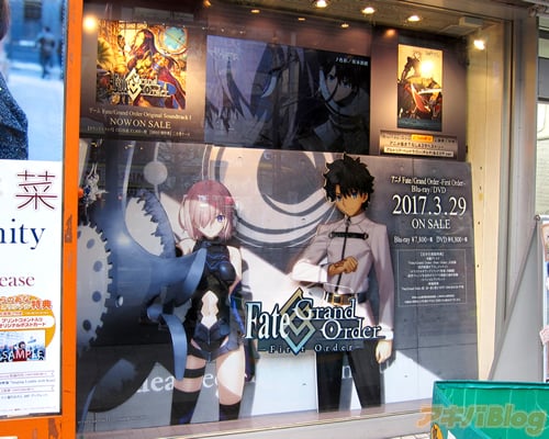 动画Fate/Grand Order -First Order-BD「现在，取回未来的战斗开始了」 - ACG17.COM