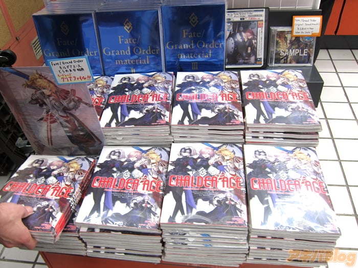 Fate/Grand Order 迦勒底ACE/カルデアエース「FGO第1部完结纪念全Master必读的一册！」 - ACG17.COM