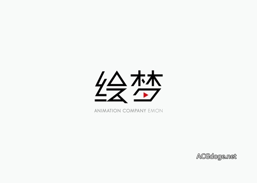 未来还打算做真人版，日本绘梦副社长王昕谈中国网络动画 - ACG17.COM