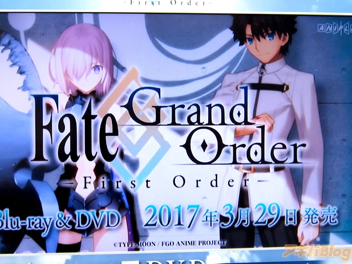 动画Fate/Grand Order -First Order-BD「现在，取回未来的战斗开始了」 - ACG17.COM