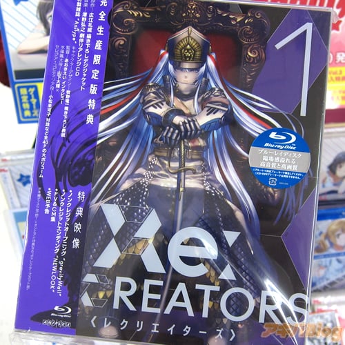 広江礼威原作的动画「Re:CREATORS」BD第1卷。Gamer本店举办了发售纪念的版画展 - ACG17.COM